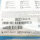 BVI CustomEyes Kit 588376, Ophthalmic Surgical Kit, Disposable, Complete for Eye Surgery