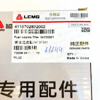 Deutz 4130241 fuel filter, suitable for Deutz D2.9L4/TD2.9L4 diesel engines, efficient fuel purification