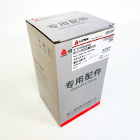 Deutz 4130241 fuel filter, suitable for Deutz D2.9L4/TD2.9L4 diesel engines, efficient fuel purification