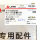 Deutz 4130241 fuel filter, suitable for Deutz D2.9L4/TD2.9L4 diesel engines, efficient fuel purification