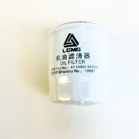 LGMG Ölfilter 4110001407001, Motorölfilter für Deutz D2.9L4, Original Ersatzteil, hohe Filtrationsleistung
