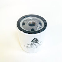 LGMG Ölfilter 4110001407001, Motorölfilter für Deutz D2.9L4, Original Ersatzteil, hohe Filtrationsleistung