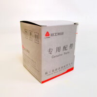 LGMG Ölfilter 4110001407001, Motorölfilter für Deutz D2.9L4, Original Ersatzteil, hohe Filtrationsleistung