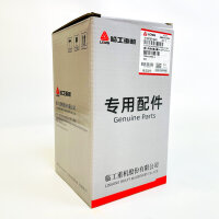 Deutz 04137456 Fuel Filter, Screw-on, suitable for Deutz TCD2.9 diesel engine, reliable fuel purification