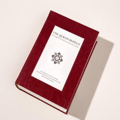 Der Heilige Koran, englische Übersetzung von Nuh Ha Mim Keller, gebundene Ausgabe, authentische Übertragung, mit Fußnoten