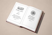 Der Heilige Koran, englische Übersetzung von Nuh Ha Mim Keller, gebundene Ausgabe, authentische Übertragung, mit Fußnoten