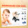 Techno Babila 805025 Kombi-Kinderwagen, 2-in-1 Buggy & Babywanne, klappbar, braun, vielseitig einsetzbar