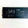 Philips Xi LP 75W LED driver, model S1 230V S240 sXt, constant current 0.2–0.7A, power supply for LED lighting