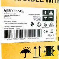 Nespresso Zenius ZN100 Pro capsule machine, 19 bar, 2L tank, 3 direct selection buttons, fast heating, 1560-1860W, professional device