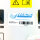 Cosinus Components CMT R1-50000 HV, high-voltage resistance decade box, demo unit, up to 1000 V DC/AC, precise adjustment