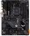 ASUS TUF Gaming B550-Plus WiFi II, ATX-Mainboard, AM4, PCIe 4.0, 2x M.2, WiFi 6, Thunderbolt 3 Header, Aura Sync