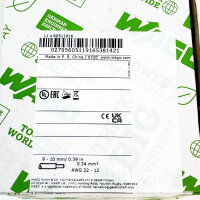 WAGO 788-356 relay module, 230 V, 1 normally open contact, 16 A, suitable for lamp loads, red status indicator, 15 mm, 11 pieces