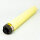 Ricoh 828753 Yellow Toner Cartridge for Pro C9500, High Capacity, Original Consumable, Precise Color Printing