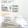 Oukitel OT8 Tablet, 11-inch FHD, 6GB RAM, 256GB Storage, Octa-Core, 8MP Front Camera, 8800mAh Battery, Grey