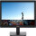 Lenovo D19-10 Monitor, 18,5 Zoll, HD 1366x768, LED, 60 Hz, HDMI & VGA, schlankes Design