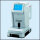 ACCuref 8001 Refractometer, automatic eye measuring device, precise refraction measurement, ideal for vision tests