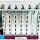 HP HPE Integrity RP4440 RX ZL System Board A6961-60201, 8-bay drive cage, baseboard, server motherboard