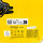 DeWALT DCV501LN-XJ 18V Cordless Stick Vacuum Cleaner, L-Class, Basic Version, without battery/charger, incl. accessories