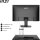 MSI Pro MP243X Monitor, 23,8", Full HD, IPS, 100 Hz, Modell 3PB5, kleiner Kratzer am Display
