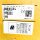 Nokia AirScale RRH 475767A.103, Remote Radio Head, 1800/2100/2600 MHz, Mobile Base Station, compact, high performance