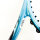 Babolat Syntec Pro Grip Tape, MB060674, Tennis Racket Accessory, Non-Slip, Blue/Black, 1 Piece