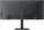 LG UltraWide 34U650A-B, 34" Curved UWQHD IPS Monitor, 21:9, HDR10, 2x HDMI 2.0, schwarz