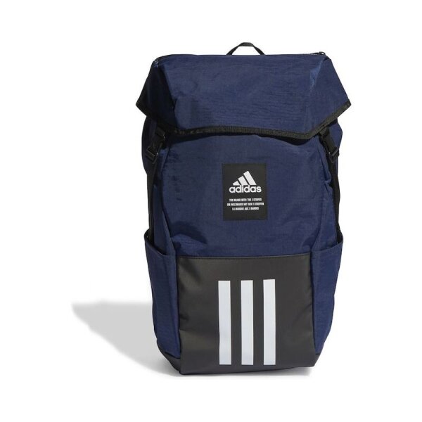 adidas 4ATHL TS BP Camper Backpack, Unisex, 16.5x30x50 cm, spacious, robust, adjustable shoulder straps
