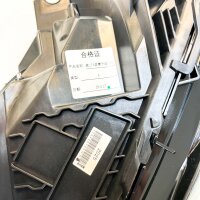 Autolicht LED-Scheinwerfer links, Modell A1S112Cu1-L, 12V, 26/21W, LB/HB, schwarz, MD E9 11600-1/11601-1