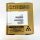Ricoh IM 430 Tonerkartusche D896-33, Schwarz, kompatibel mit Ricoh IM 430/P 502, Nashuatec/Rex Rotary/Gestetner IM 430, 419079