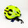 ABUS Urban-I 4.0 bicycle helmet M, signal yellow, with USB rear light, 2 modes, for adults and teenagers