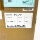 Laser projector optical engine LSM ASSY HA34, model HA33-184542000, spare part no. 186617500, high-quality projection