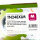 Kompatible Tonerkartusche TN-248XLM Magenta für Brother HL-L3215, HL-L3220, HL-L3240, DCP-L3515, DCP-L3520, DCP-L3527, DCP-L3555, DCP-L3560, MFC-L3740, MFC-L3760, hohe Reichweite