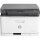 HP Color Laser MFP 178nw 4ZB96A, color laser printer, Wi-Fi, copier, scanner, compact, mobile printing