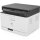 HP Color Laser MFP 178nw 4ZB96A, color laser printer, Wi-Fi, copier, scanner, compact, mobile printing