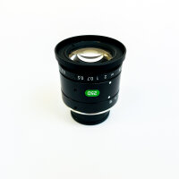 Computar V1228-MPY2 C-mount lens, 12mm f/2.8, 12MP, 1.1", megapixel industrial lens