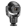 Bosch MIC IP ultra 7100i MIC-7504-Z12BR, 8MP PTZ Kamera, 12x Zoom, IP68, Outdoor, Schwarz