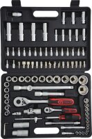 KS Tools Evolution Series 911.0694 Steckschlüssel-Satz 94-tlg, 1/4" & 1/2", umfangreiches Werkzeugset