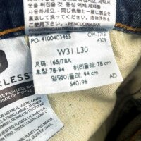 Levi’s 527 Herrenjeans, Slim Bootcut, Größe W31 L30, Farbe Blau, klassische 5-Pocket-Jeans