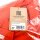 Patagonia, 84416PLNO, Hooded Jacket, Nano-Air Light Hybrid, Size L, Pollinator Orange