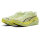 Puma Deviate NITRO 4 Mens Running Shoe, EU 42.5, Apple Spritz/Lux Lime, 312123-04