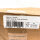 Stokke TRIPP TRAPP childrens high chair, adjustable 100105