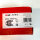 Milwaukee M12 J12-M12 Pressbacke, 4932430243