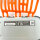 Tractive GPS Adventure Edition TG4XL, pet tracker, grey/orange