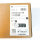 HP Thunderbolt Dock 280W G4, 4J0G4AA, Dockingstation, Schwarz, M88252-002