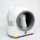 PETWANDERS CH-ICB015 Automatic Self-Cleaning Cat Litter Box, 80L, 9W