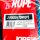 JOBE 2P Zugseil für 2-Personen-Funtube, 50 ft, 16 Strand PP, 2P max, 211922001