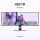 INNOCN 40C1R 40 Zoll WQHD Ultrawide Creator Monitor USB-C 3440×1440 IPS 144 Hz