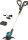 GARDENA 14700 EasyCut 23/18V P4A Set Akku-Rasentrimmer