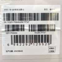 Lenovo Xiaoxin 100P Smart-Projektor, Full HD, Weiß