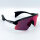 Oakley OO9517-0239 Unisex-Sonnenbrille, Prizm Road, Glas 39 mm, Bügel 137 mm